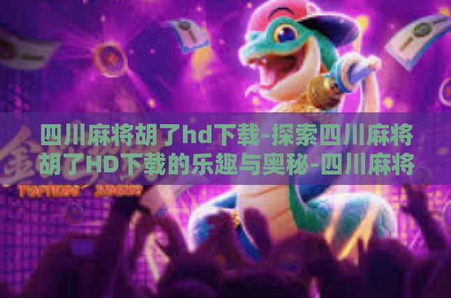 本文目录导航，