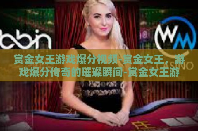 本文目录导读，