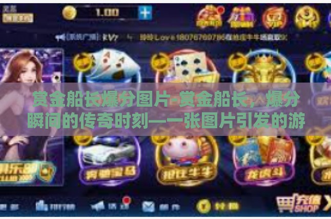 本文目录导读，