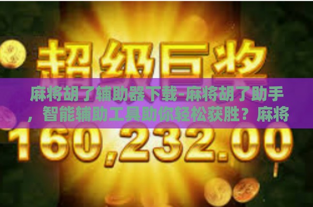 本文目录结构,