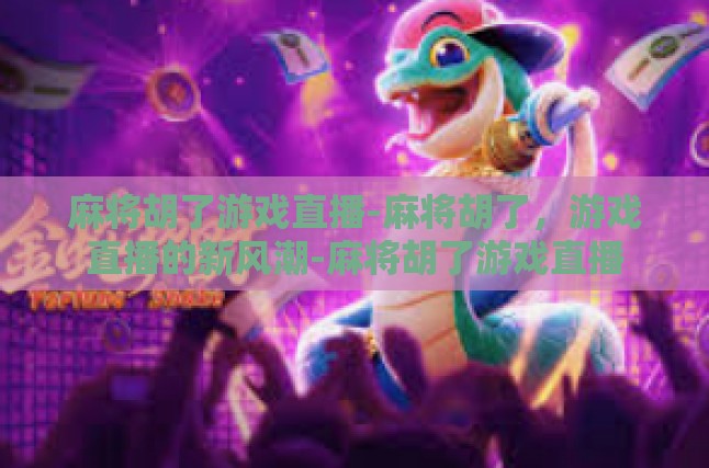 本文目录导读