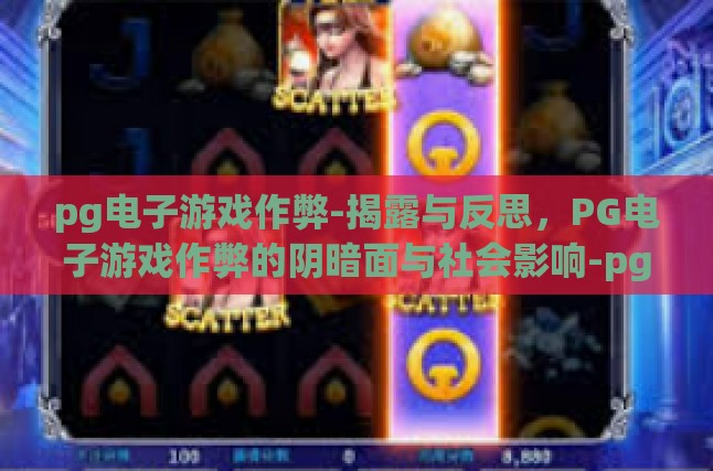 本文目录导读，
