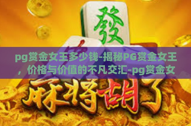 本文目录导读，