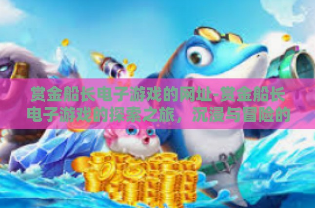 本文目录导读，