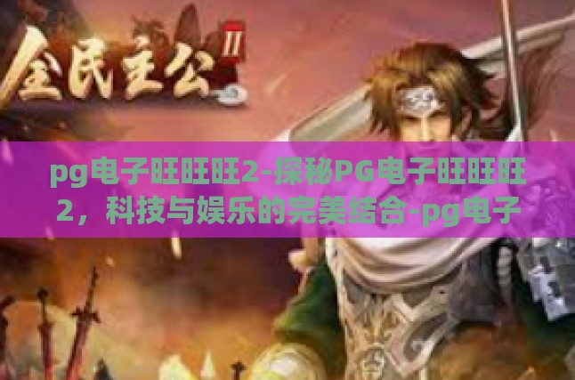 本文目录导读，