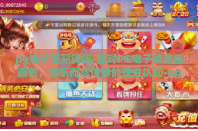 本文目录导读,