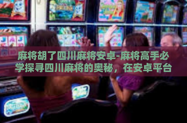 本文目录导读，