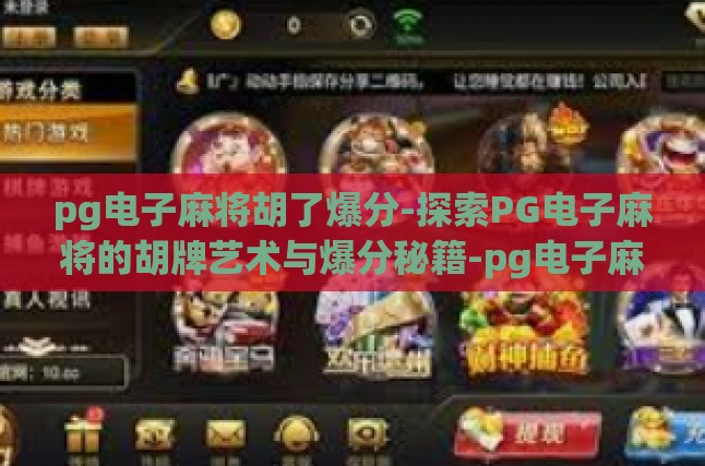 本文目录导读，