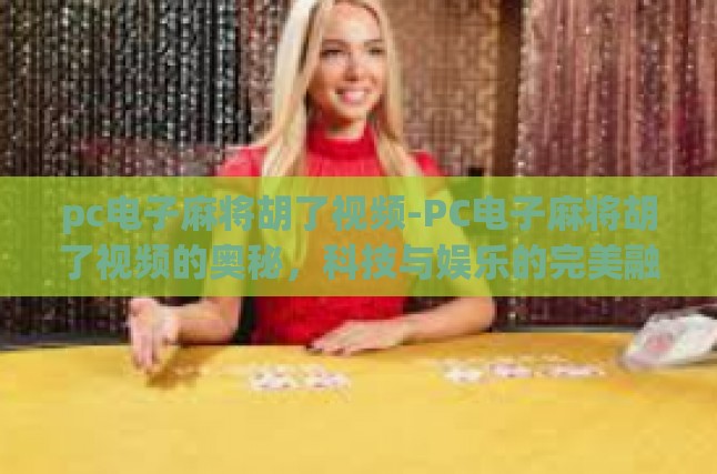 本文目录导读，