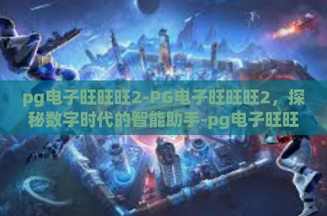 本文目录导读，