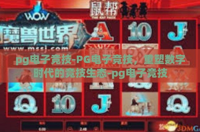 本文目录导读，