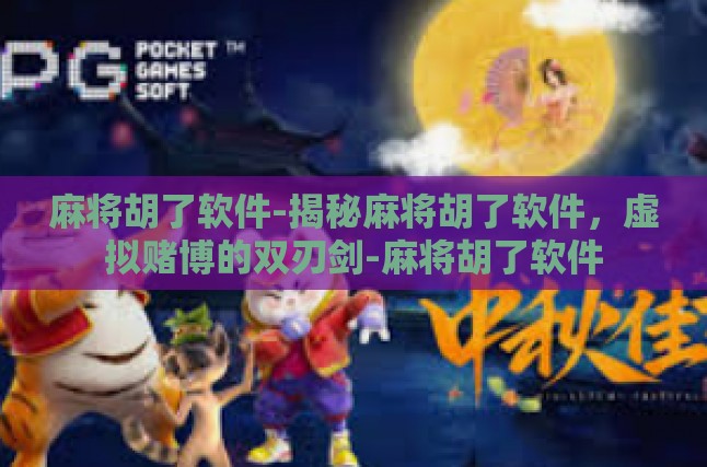 本文目录导读，