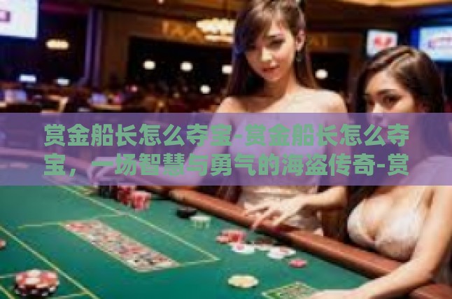 本文目录导读，