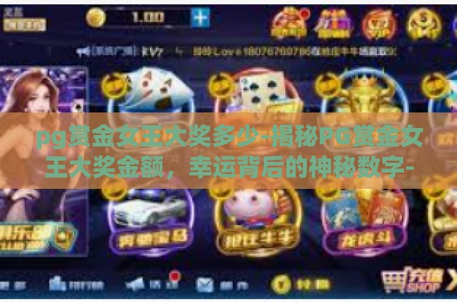 本文目录导读，