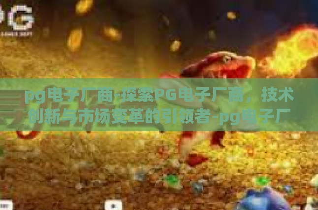本文目录导读，