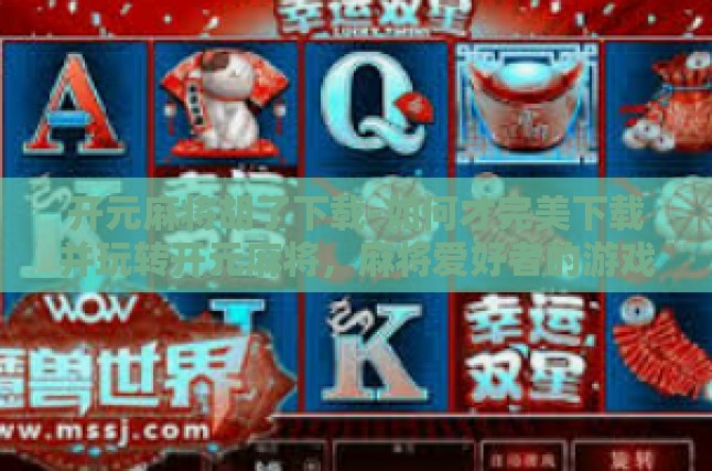 本文目录导读，