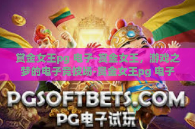 本文目录导读,
