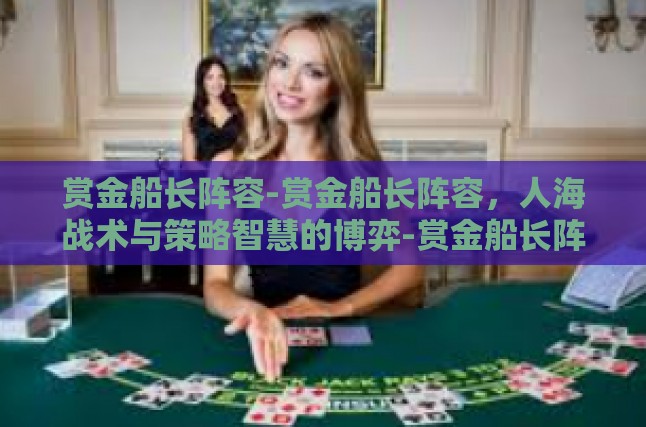 本文目录导读,