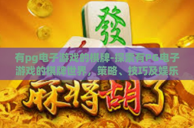 本文目录导读，