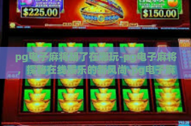 本文目录导读，