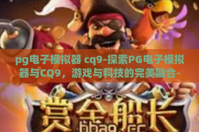 本文目录导读