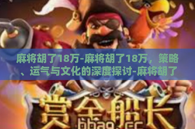 本文目录导读，