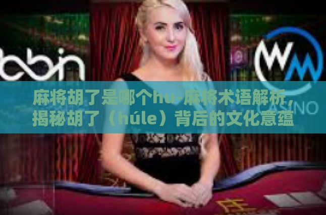 本文目录导读，
