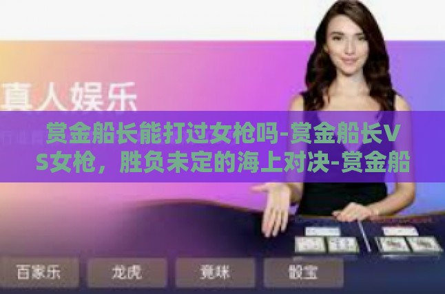 本文目录导读，