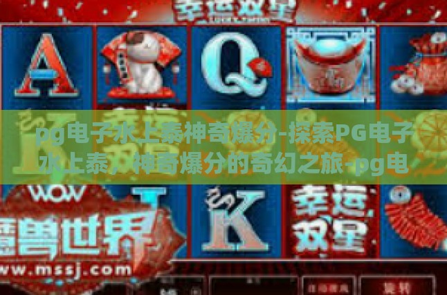 本文目录导读，