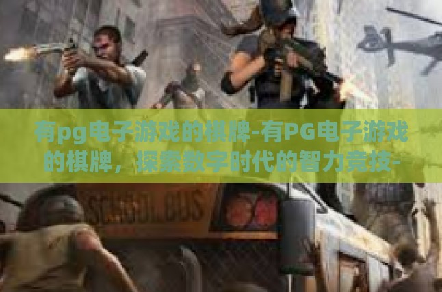 本文目录导读，