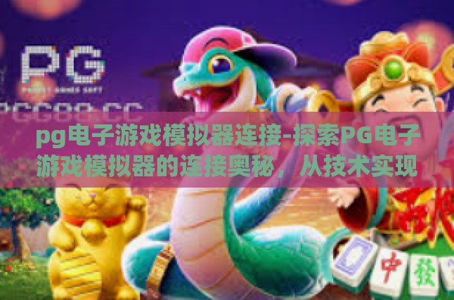 本文目录导读