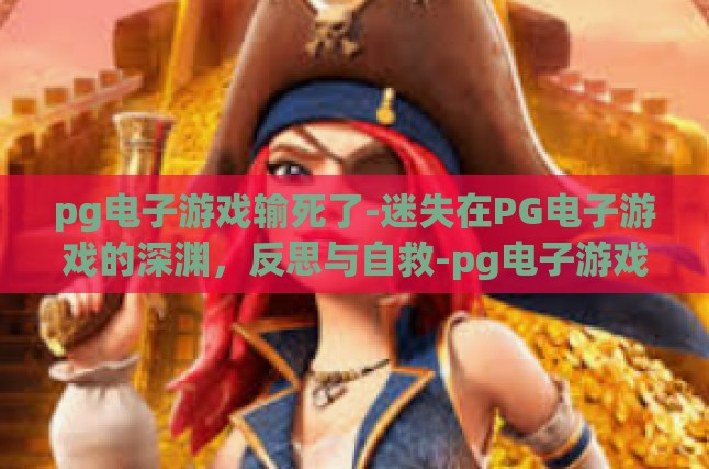 本文目录导读，