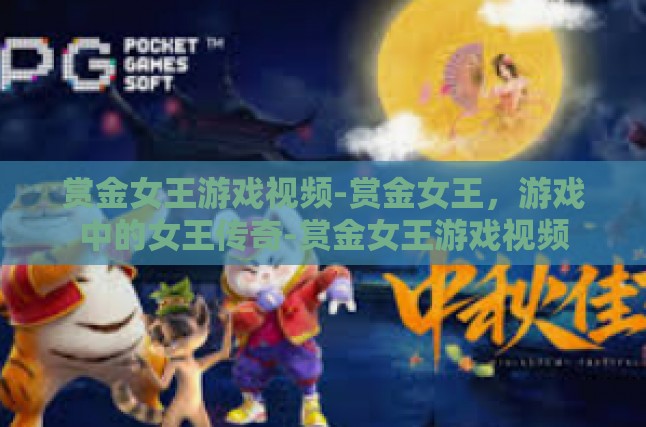 本文目录导读,