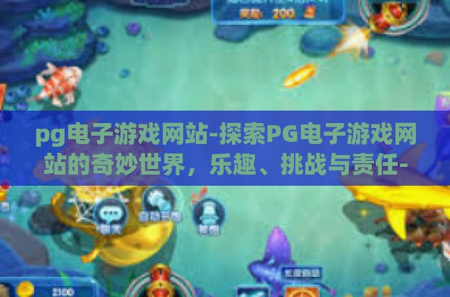 本文目录导读，