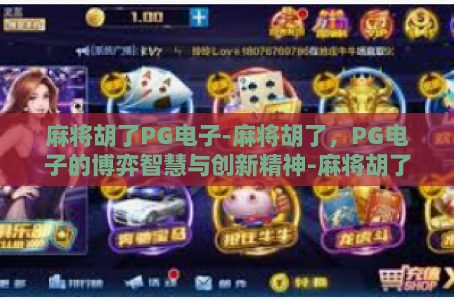 本文目录导读，