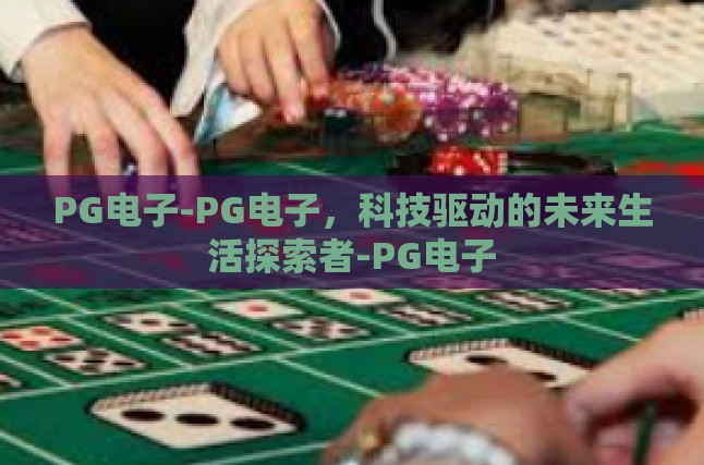 本文目录导读，