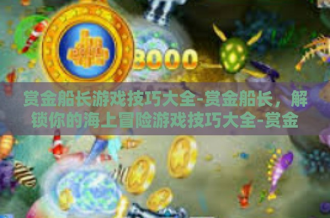 合理规划，精准定位
