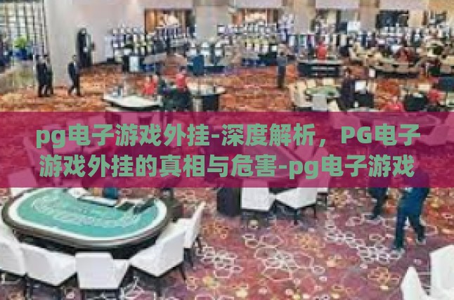 本文目录导读，