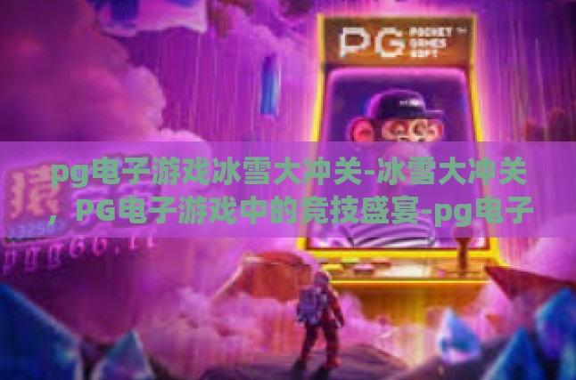 本文优化后版本，