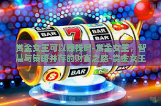 本文目录导读，
