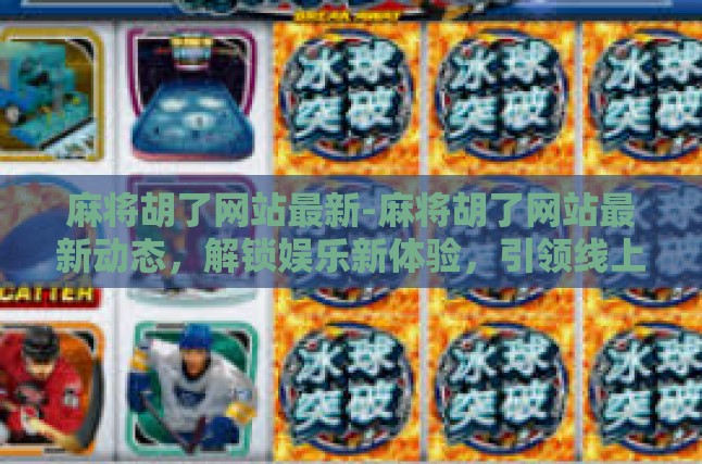 本文目录导读，