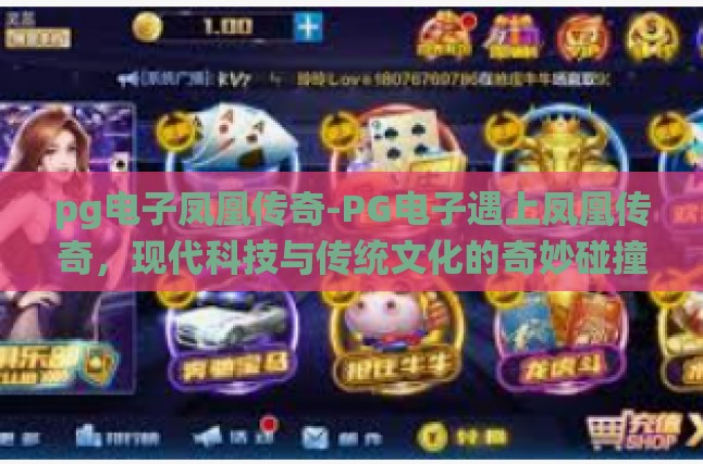 本文目录导读，