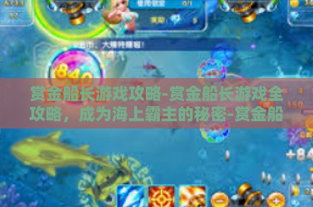 本文目录预览，