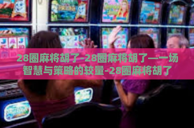 本文目录导读，