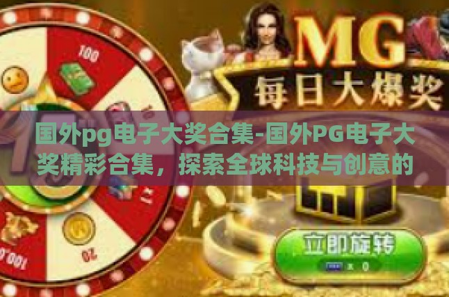 本文目录导航，
