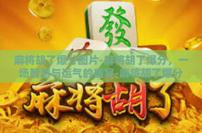 本文目录导读，