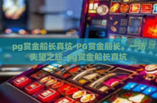 本文目录导读，