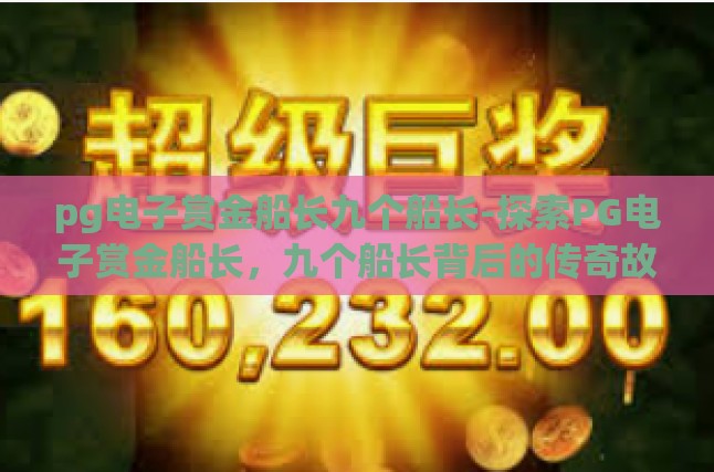 本文目录导读，