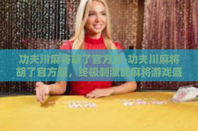 本文目录导读，