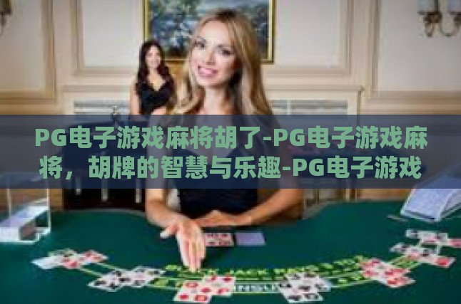 本文目录导读，
